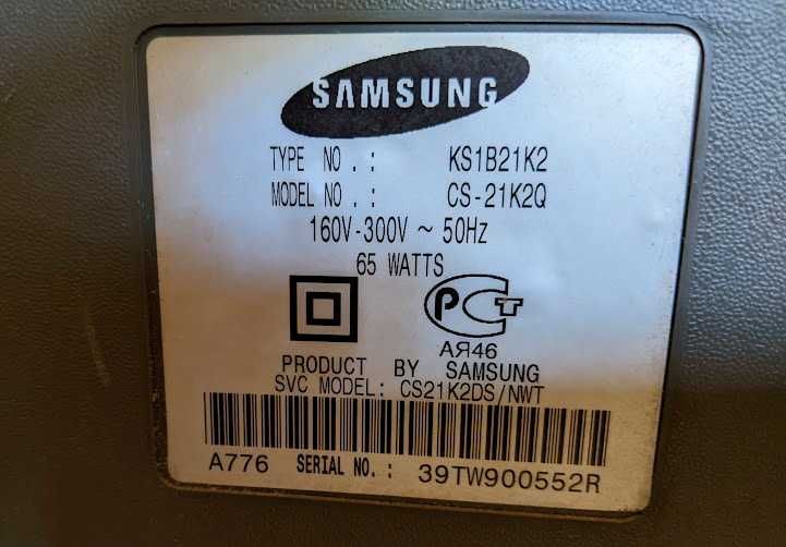 Телевізор Samsung, робочий