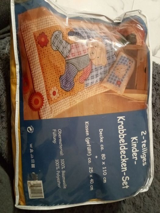 Дитячий набір ( подушка,ковдра)