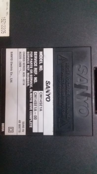 Телевізор SANYO 14"