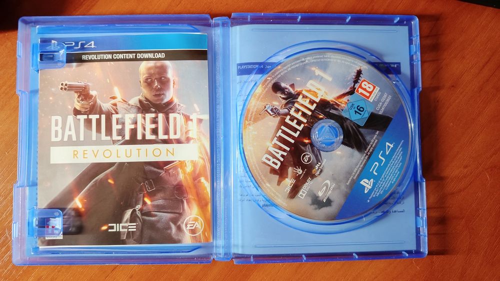 Battlefield 1 Revolution, PlayStation 4