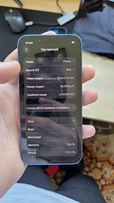 IPhone 13 mini у гарному стані