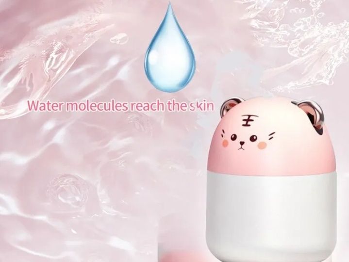 Увлажнитель воздуха.