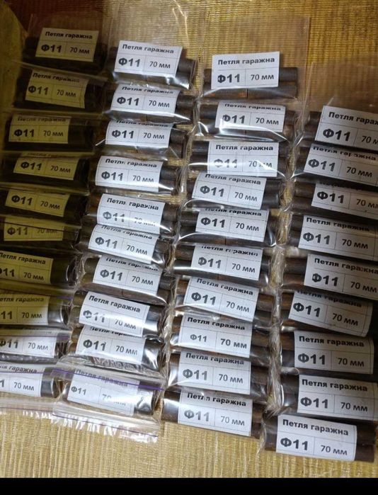 Петля приварная, Петлі Гаражні, Завіси точені, точеная D12-D40мм