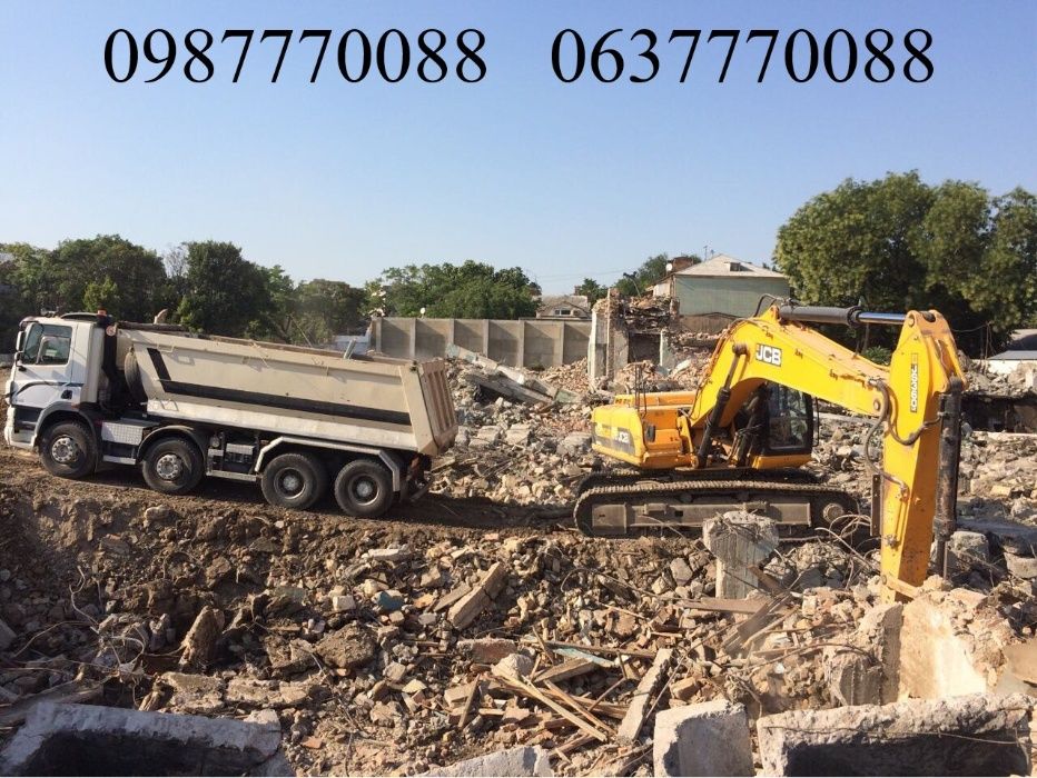 Вантажоперевезення, самоскиди: Вольво, ЗІЛ, Камаз, DAF, вивіз сміття