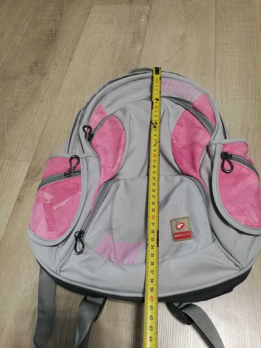 Сумка для школи bagmaster