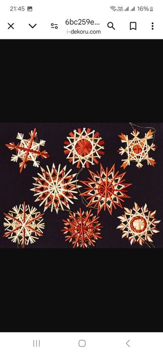 Колоски і соломка житня для творчості