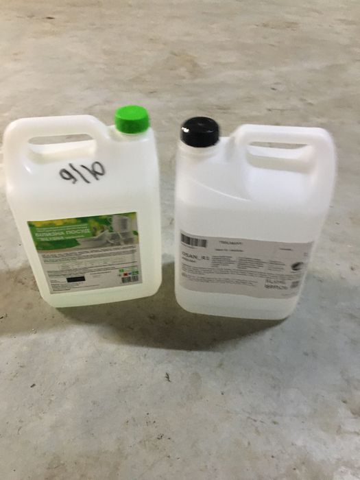 Канистра пласмасова 20 л ,5 л