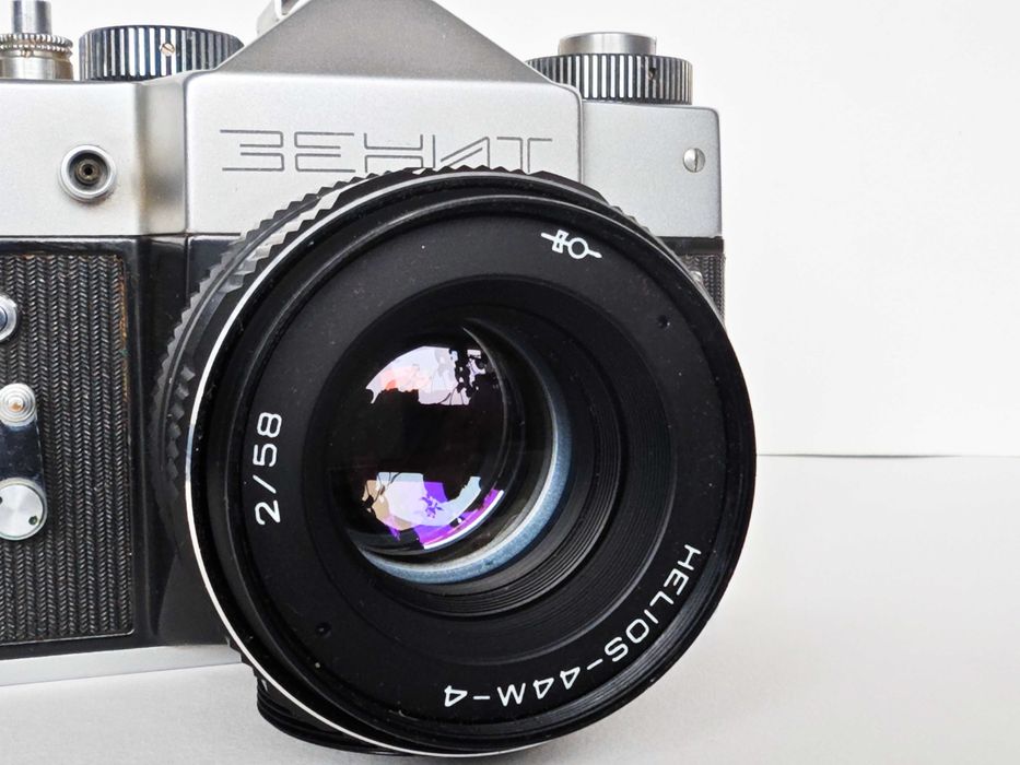 Aparat fotograficzny Zenit TTA