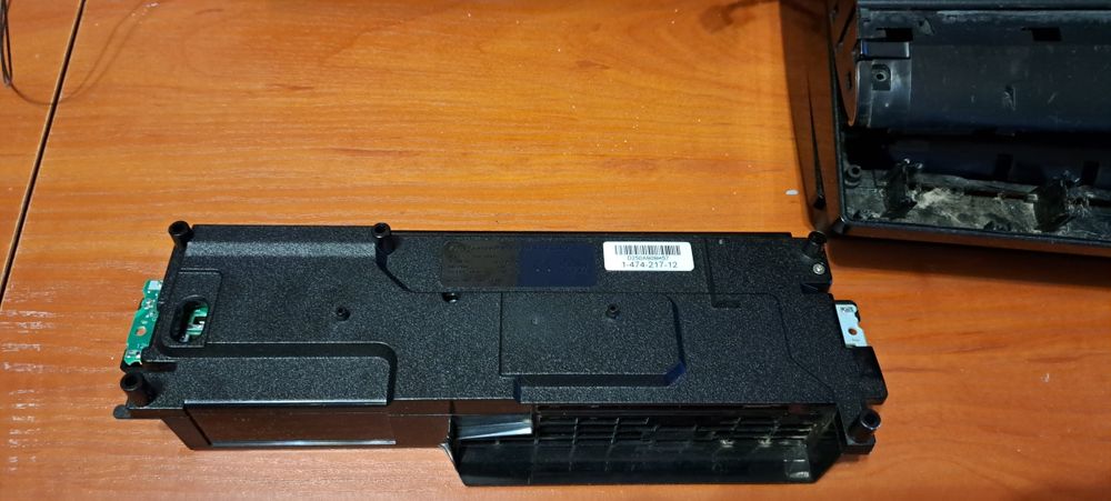 Zasilacz ps3 slim