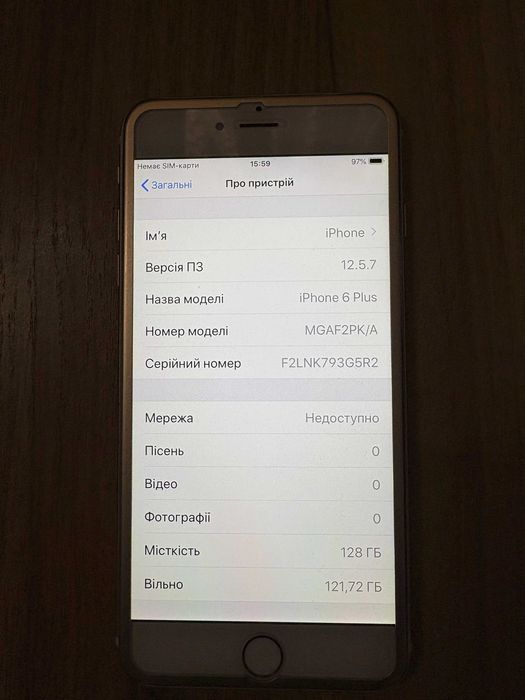 IPhone 6+ Gold 128GB
