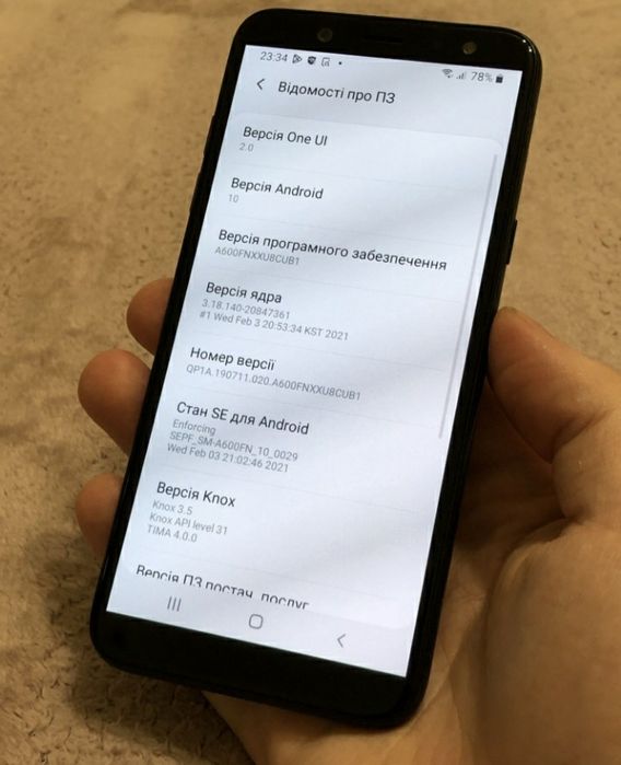 Телефон Самсунг а6.3,32