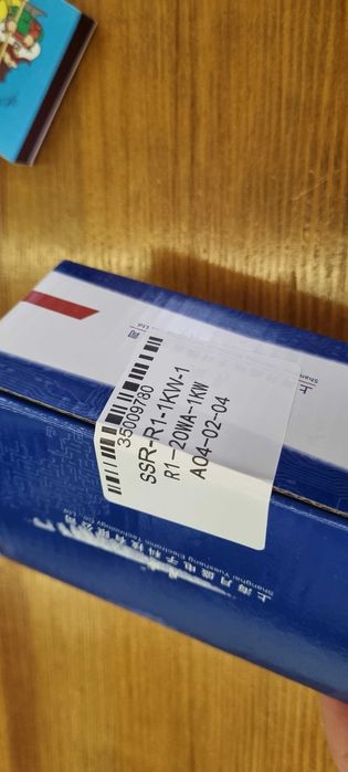 Модуль Плавного пуску 220в 1кв для електро двигунів