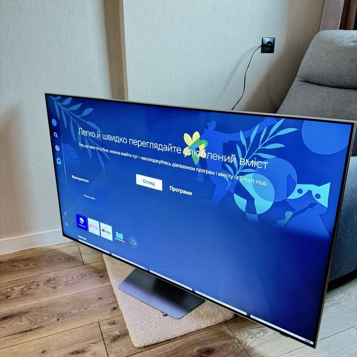 Samsung QE55QN85F