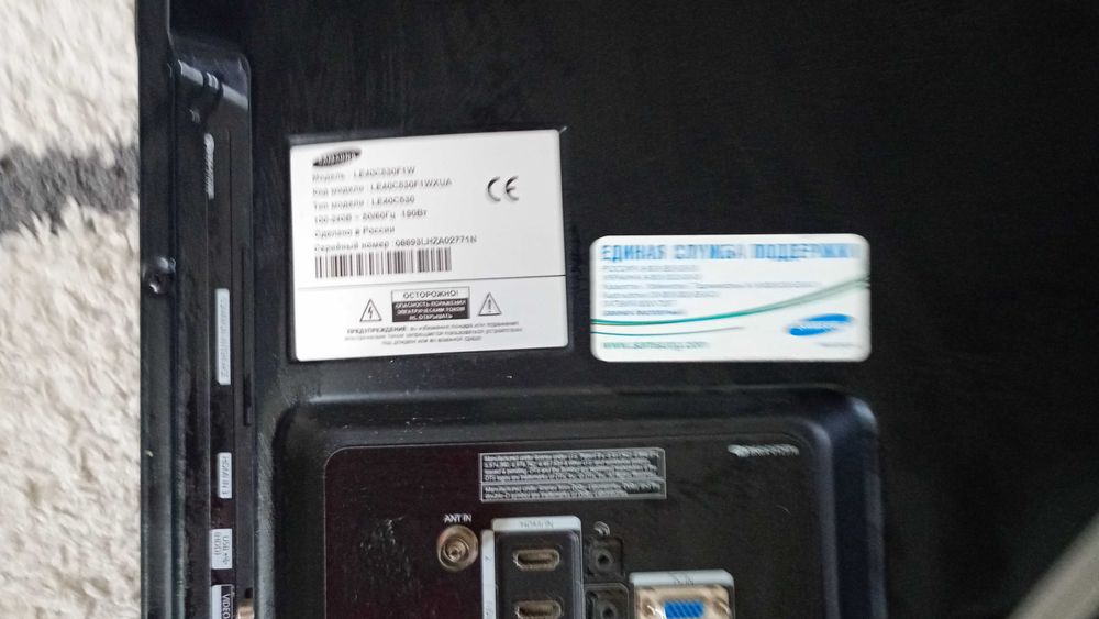 Продаю телевізор Samsung , кріплення у подарунок