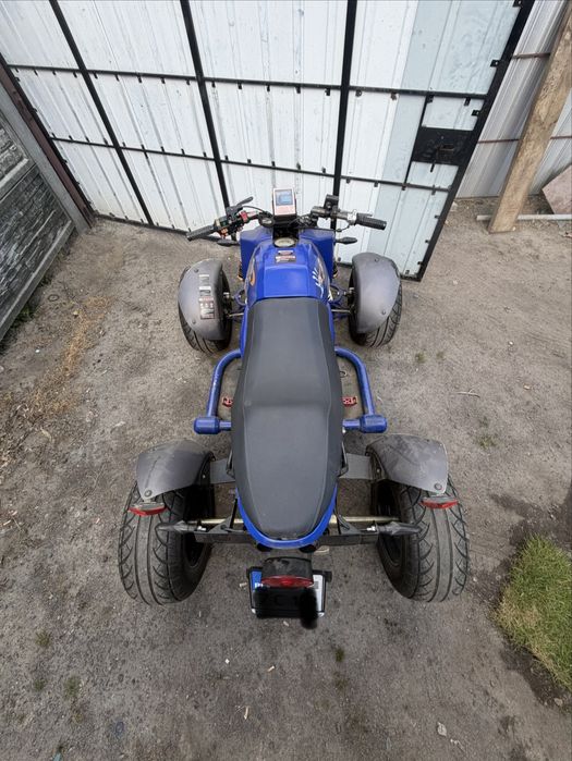 Quad Bashan 300cc zarejstrowany