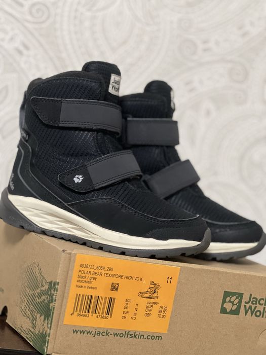 Детские зимние сапоги Jack Wolfskin