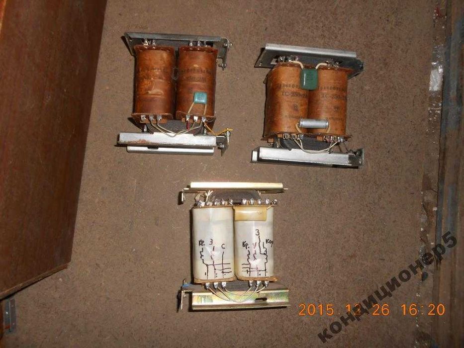 Трансформаторы ТС- 250-2М