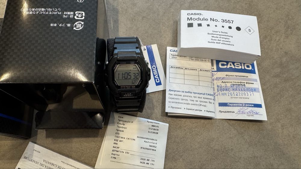 Casio LWS-2200H-1AVEF