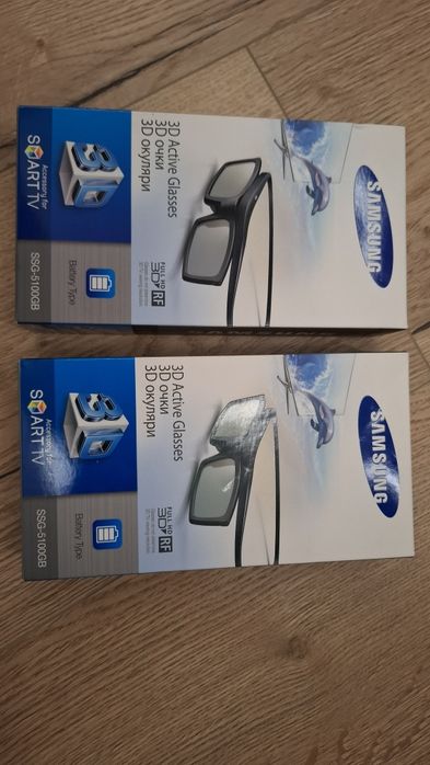 Okulary 3d SSG-5100GB