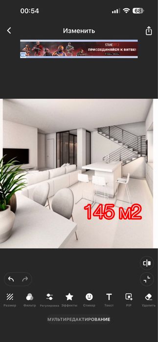 105т.$‼️ПАВЛОВСКИЙ КВАРТАЛ‼️Эксклюзив!  МЕГА ЦЕНА   145м2 ! 720$ за м2