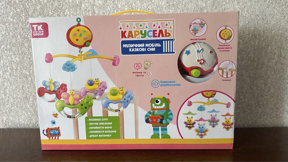 Музичний мобіль «Казкові сни»
