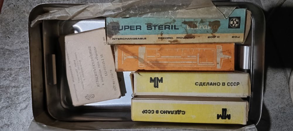 Продам електричний бокс стірілізатор часів СССР повний комплект