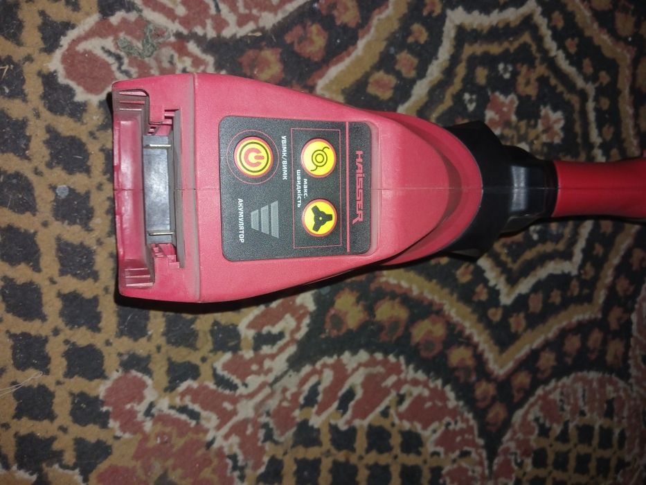 Haisser тример акумуляторний