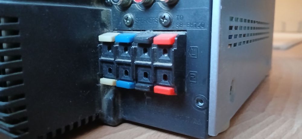 Terminale wieży Technics SH EH750