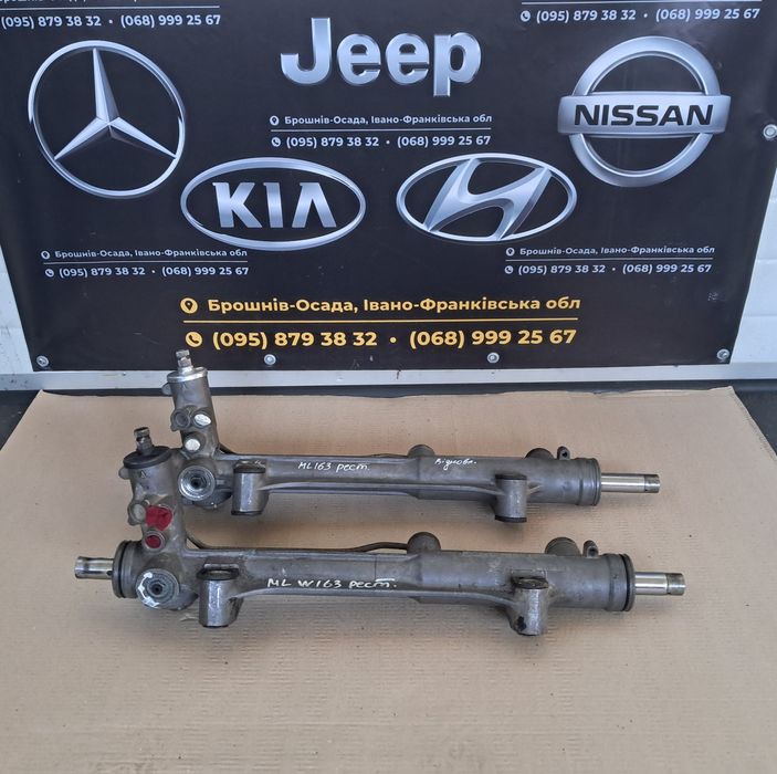 Рейка кермова рульова Мерседес МЛ ML w163 1997-2005 розборка шрот