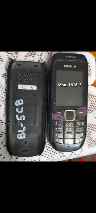 Телефон кнопочний