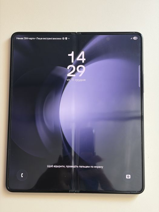 Samsung Galaxy Fold5 12/512 GB