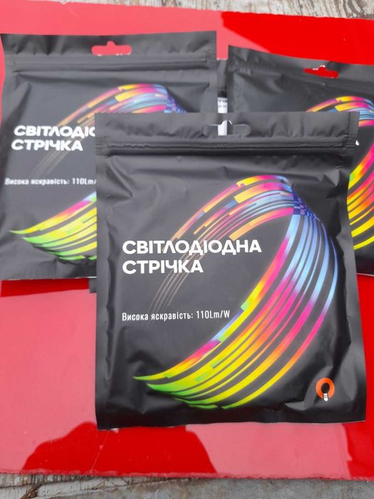 Лента светодиодная 12В