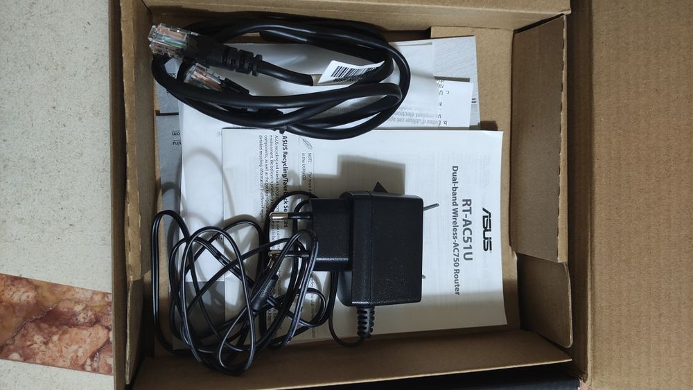 Router Asus RT-AC51U AC750