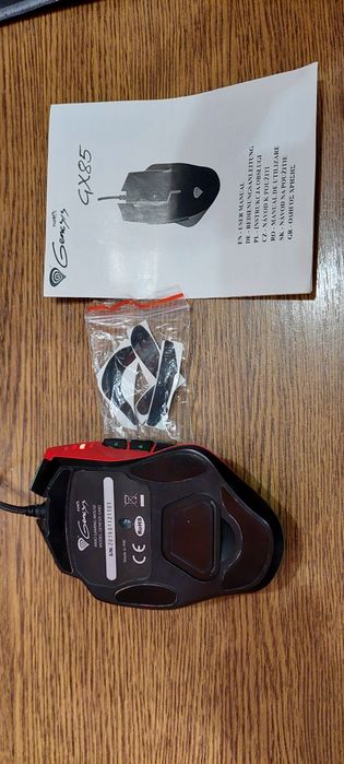 Мышь Natec Genesis GX85