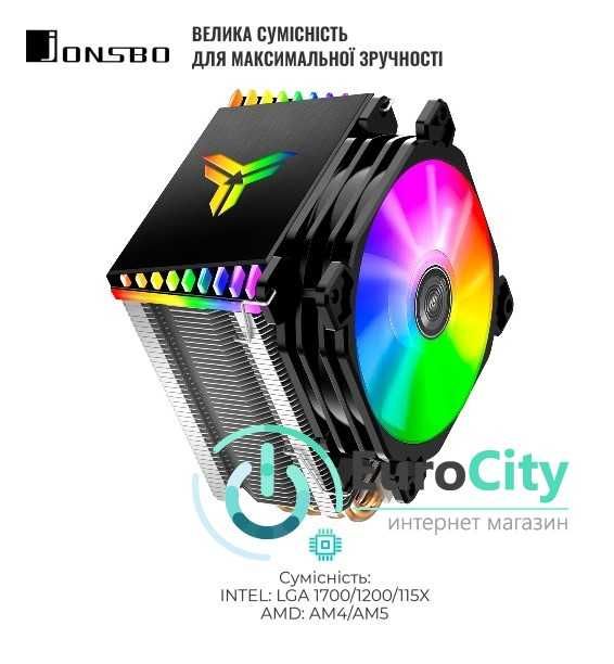 Кулер Jonsbo CR-1400 Black з ARGB-PWM 4-pin TDP - 130 Вт