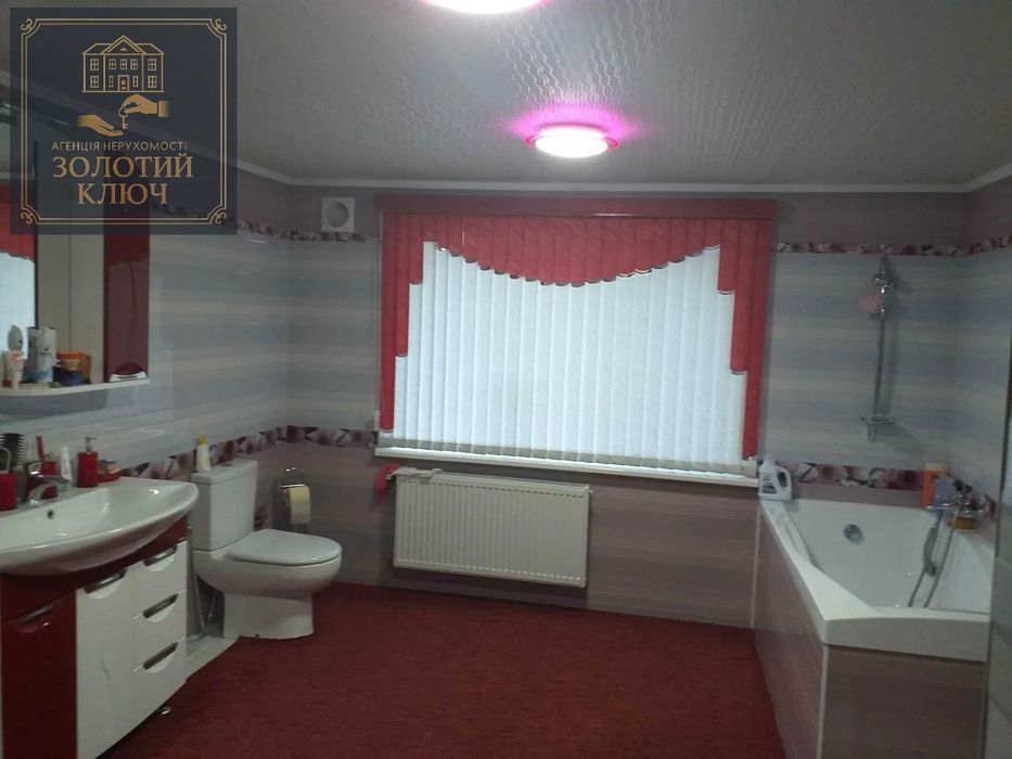 Продається будинок з 4 кімнатами в Іванівці