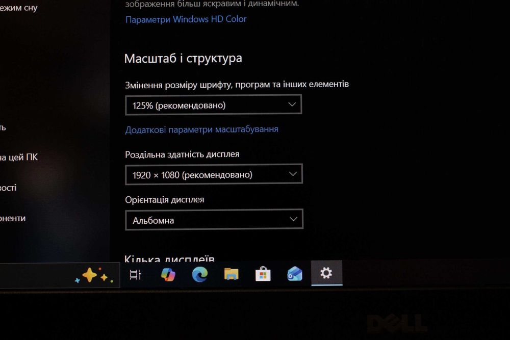 DELL7510/Core i7-6820HQ/NvidiaQuadroM1000M 2GB/16GB/SSD256/АКБ4ч/15FHD