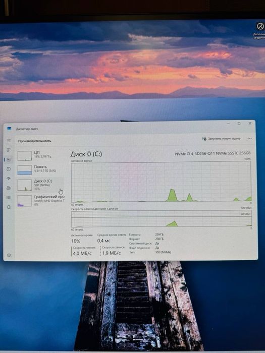 Мини ПК Dell 7010 MFF • i5-13500T • 16GB RAM