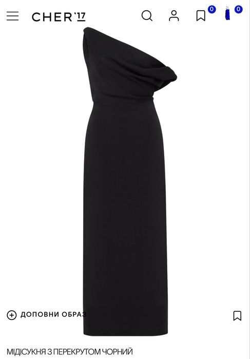 Сукня cher 17, чорна на одне плече