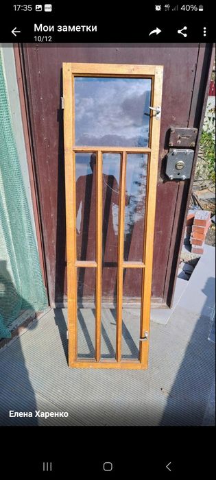 Вікна з натурального дерева