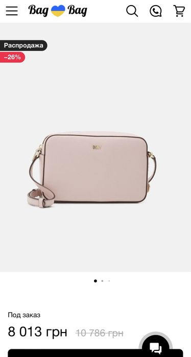 брендова сумка donna karan New York(DKNY)