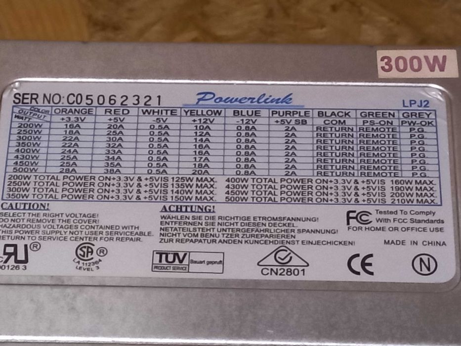 Продам БП (БЖ) блок живлення для  компʼютера Powerlink 300Watt