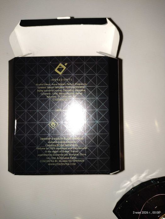 Парфумована вода Omerta Wealth Black diamond Нідерланди