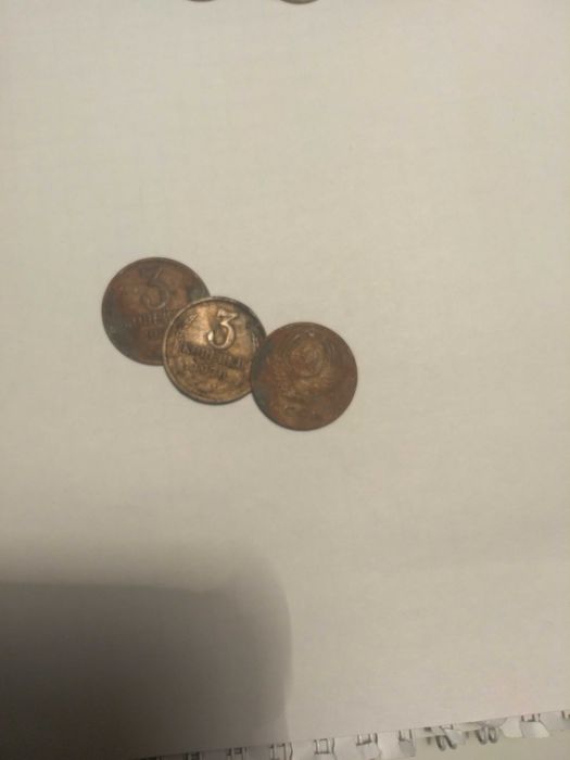 Монеты СССР