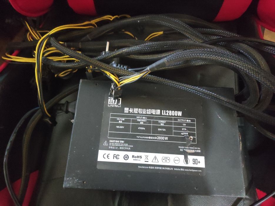 Fonte de alimentação