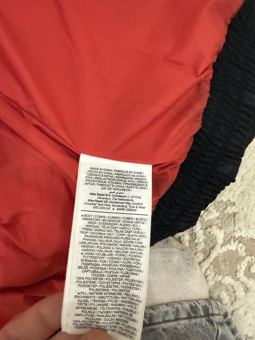 Пуховик Jordan Чоловічий