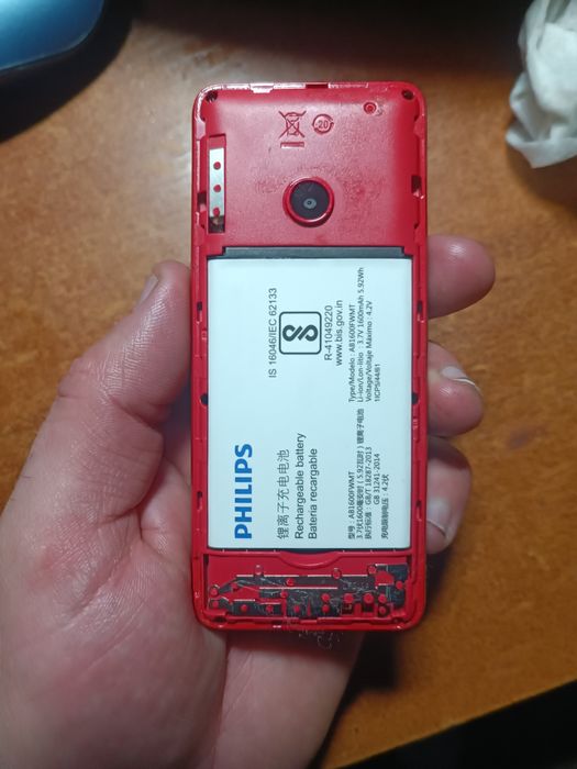 Телефон Philips Xenium Red E169 Dual Sim + microSD