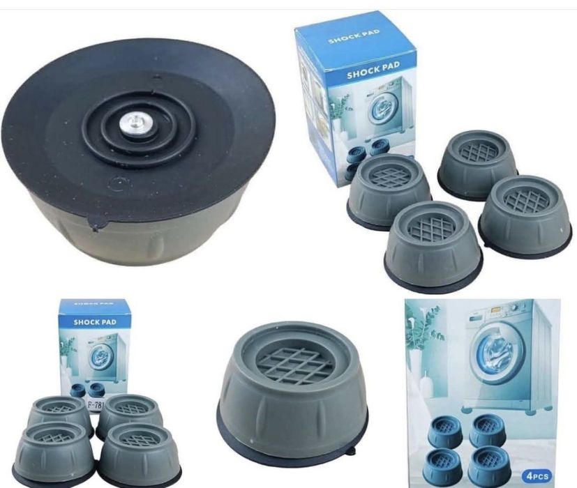 Підставки антивібраційні для пральної машинки комплект 4
