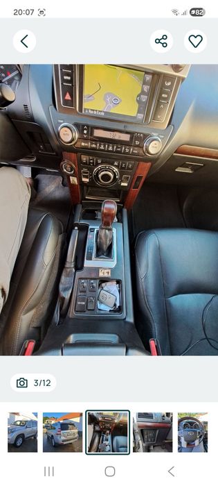 Toyota Land Cruiser GDJ 150 Tec Edition  Nacional 2016 7 lugares