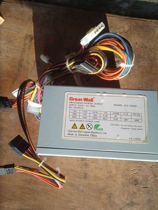 Блок живлення ПК. 350 вт.